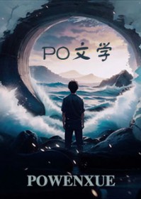 [HP]传承